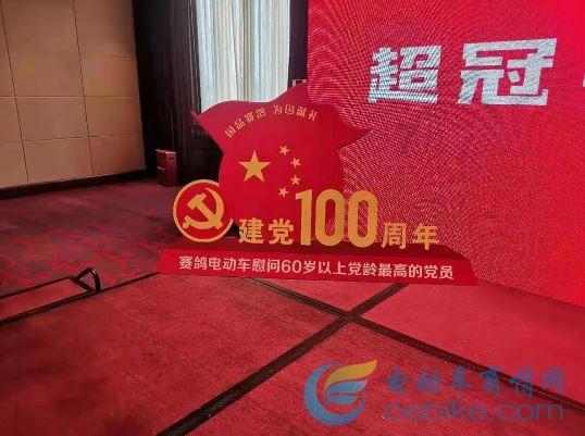 南水北调如何影响中国？