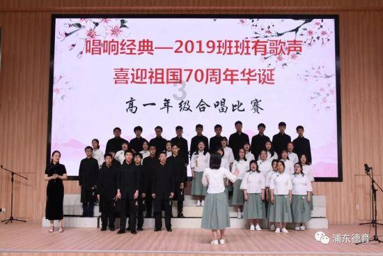 一块石头引发的一场起义